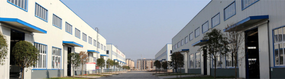 河南亚上新材料有限公司